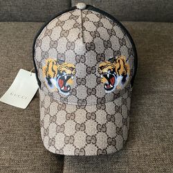 Tiger Print Tigers GG Supreme Baseball Hat
