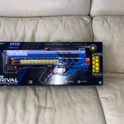 Nerf Gun 