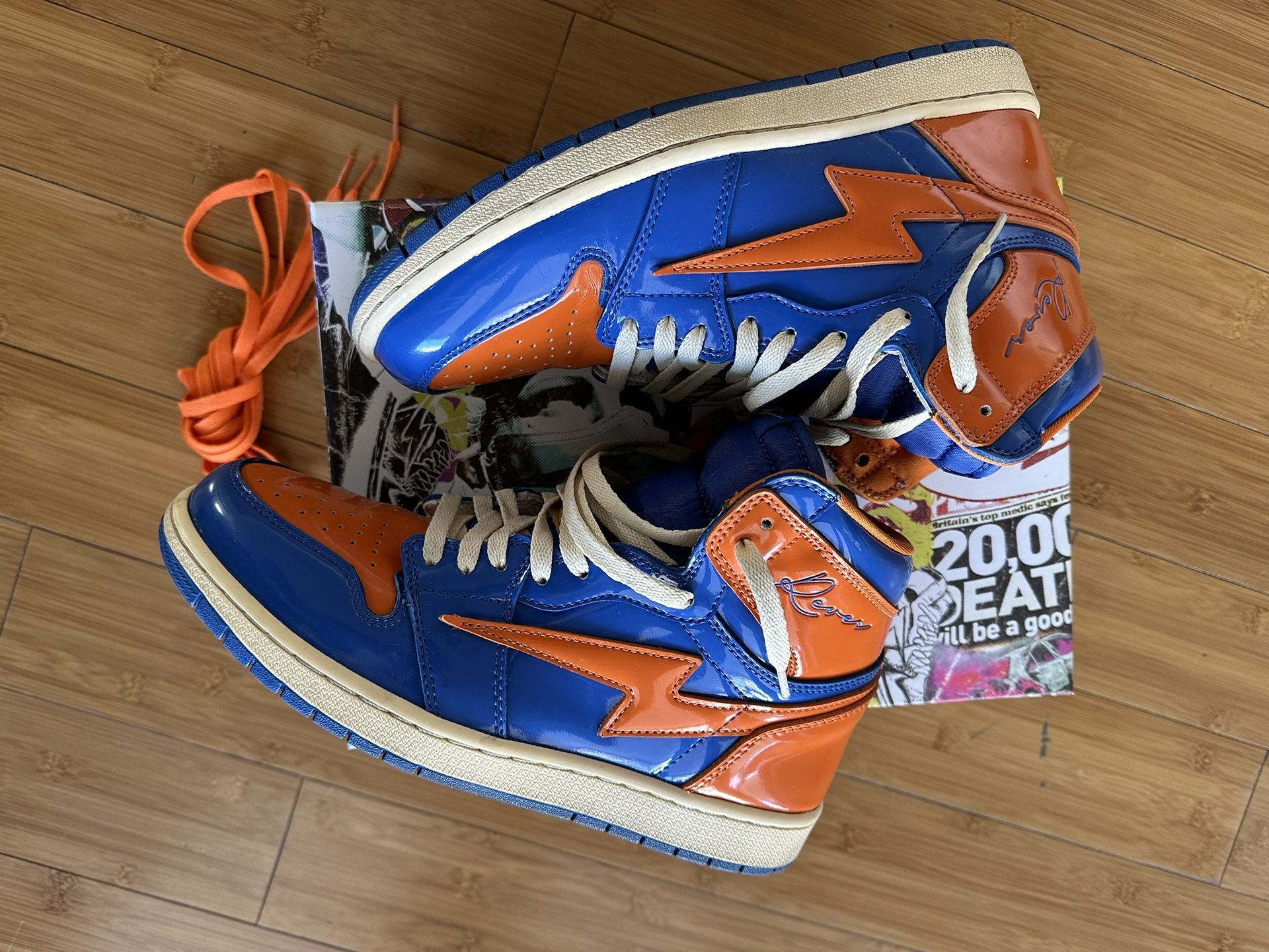 Kool Kiy Reves NY - Main Image