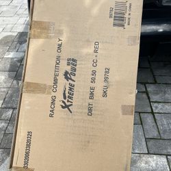 2023 XTREME SPORTS RACING