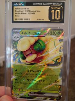 Whimsicott ex pokemon card