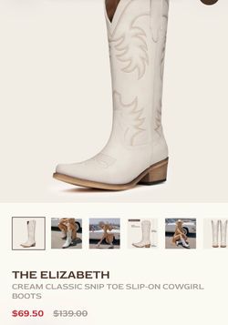 The Elizabeth Cream Cowgirl Boots