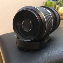 Lentar 500mm f/8 Mirror Telephoto Lens With Tripod Mount