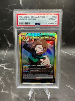 Nobara Kugisaki Union Arena PSA 10 Trading Card