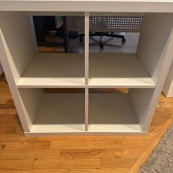 IKEA 4 Bin Organizer