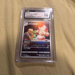 Alcremie VMAX Japanese Gem Mint 10