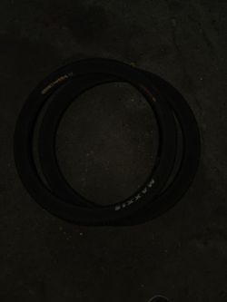 Maxxis bookworm 24 inch