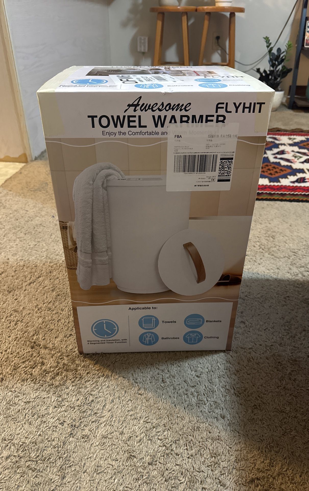 Towel Warmer