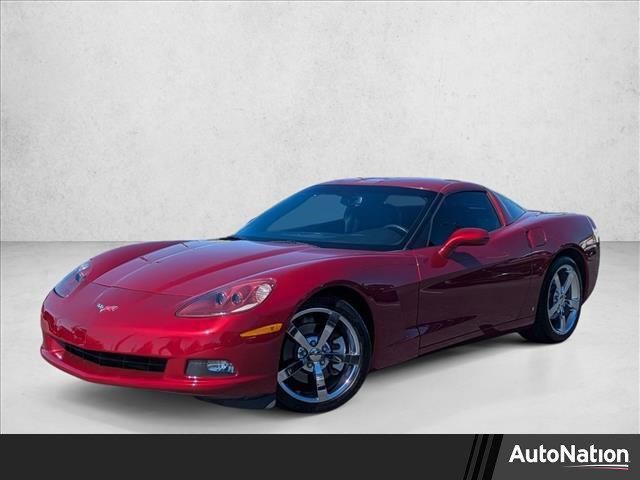 2008 Chevrolet Corvette
