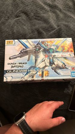 Gundam Helios