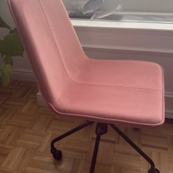Wayfair Computer Chair - brand new. Called “Greenwich Swivel Office Chair” 