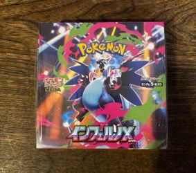 Inferno X Booster Box Sealed