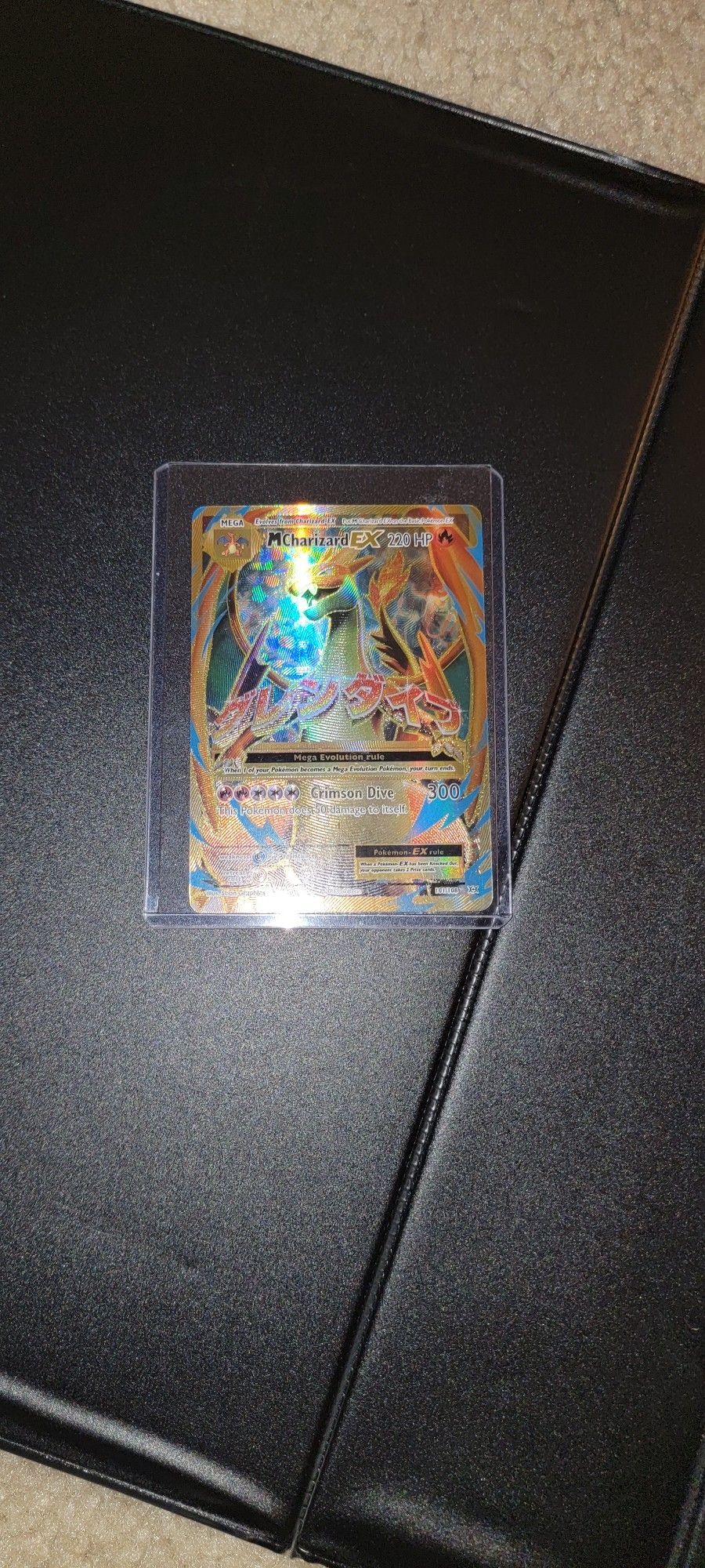 Pokemon Cards, Holos, Reverse Halos And More