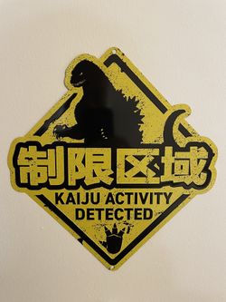 Authentic Godzilla Toho Fanattik Tin Sign Merchandise - Godzilla Kaiju Activity Detected Yellow Black Metal Wall Art / Poster 
