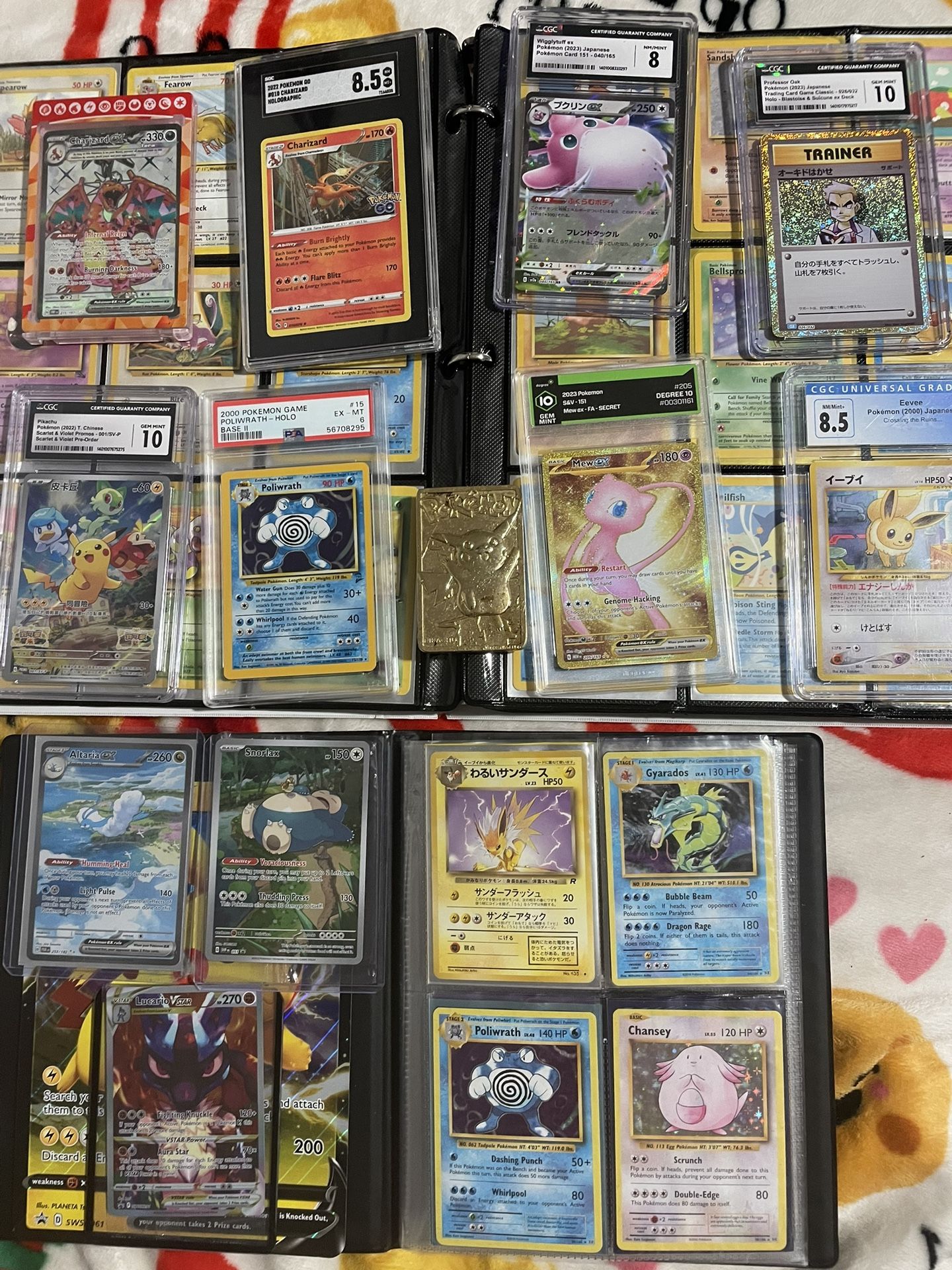 Pokémon Cards