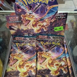 Pokemon Card Game Scarlet & Violet Expansion