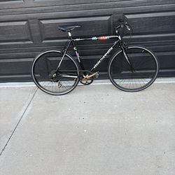 Men’s 7 Speed Road Bike