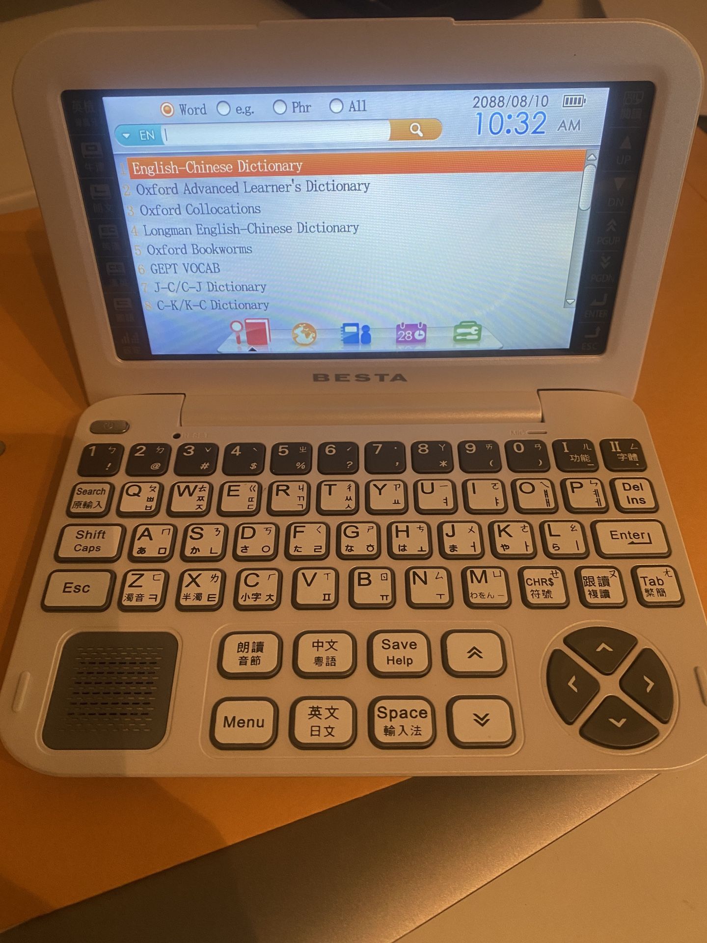 Chinese English Electronic Dictionary Translator Besta CD-951