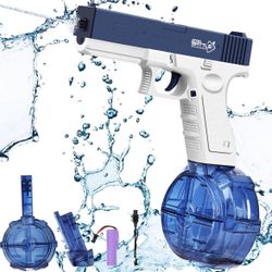 Electric Water Gun Toy - 465cc+60cc High Capacity Water Guns for Adults & Kids, 32ft Range Water Squirt Guns, Water Toys Electric Squirt Gun for Beach