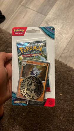 Twilight masquerade one pack blister with coin and promo