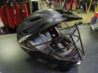 Used Easton Jen S. The Very Best Catcher Helmet Size 7 1/8 - 7 1/2