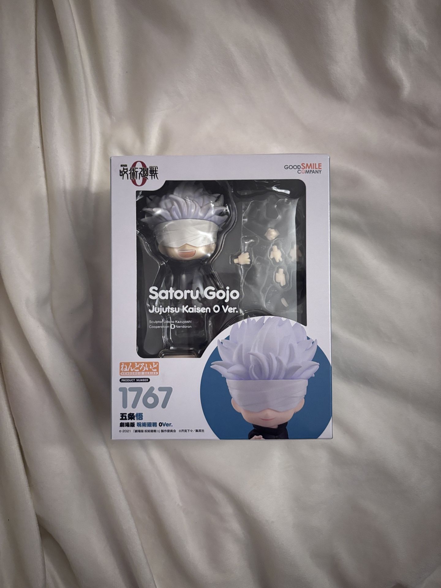 nendoroid gojo 0