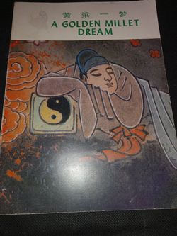 Book Japanese And English