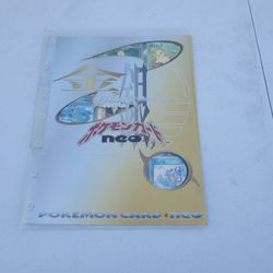 Vintage Pokemon  Japanese NEO Folder