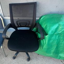 Office chair