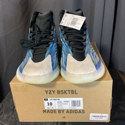 Adidas Yeezy QNTM BSKTBL 
