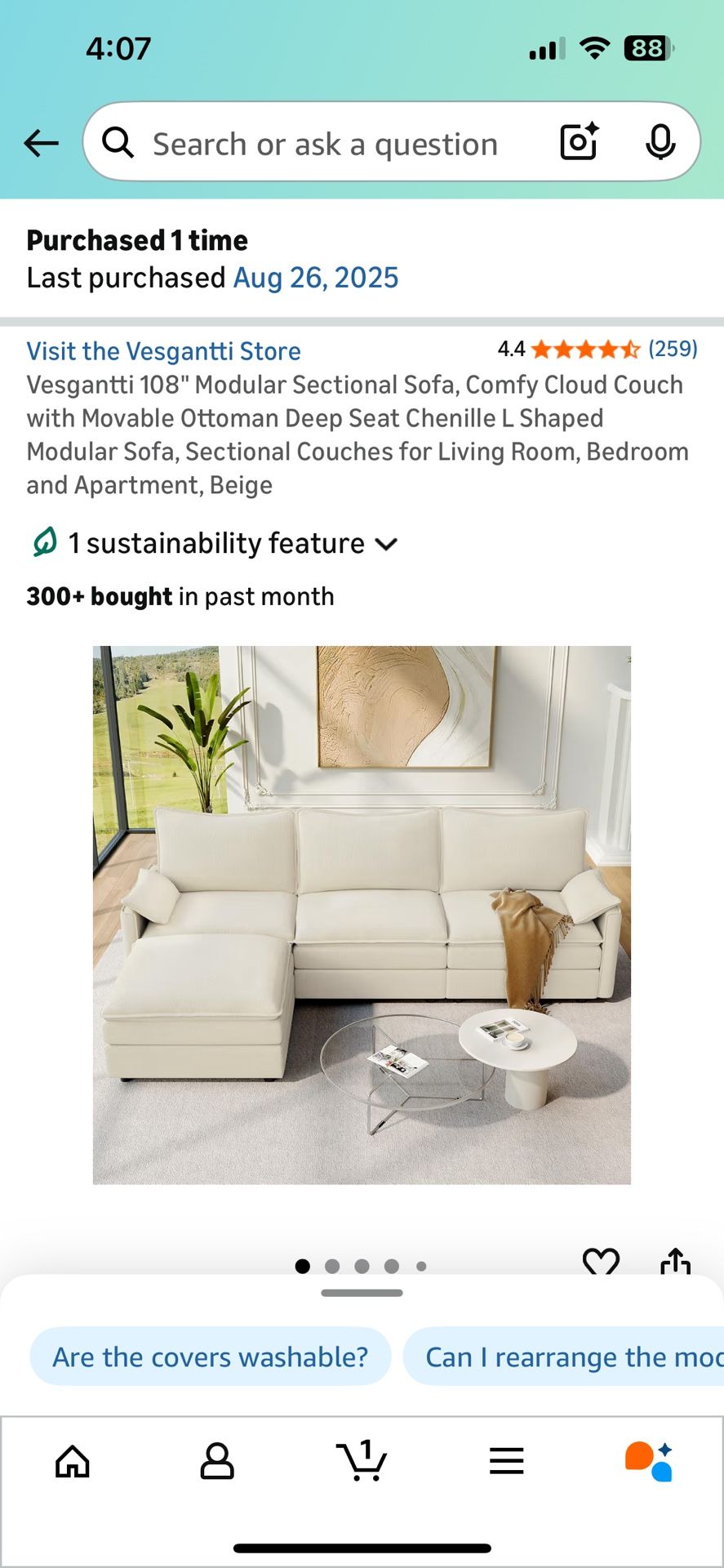 Like New Beige Modular Couch