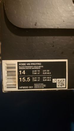 Nike Kobe VIII Protro Size 14