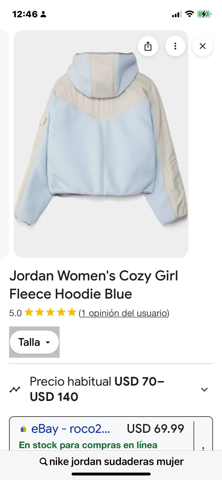 Jordan Women's Cozy Girl Fleece Hoodie Blue