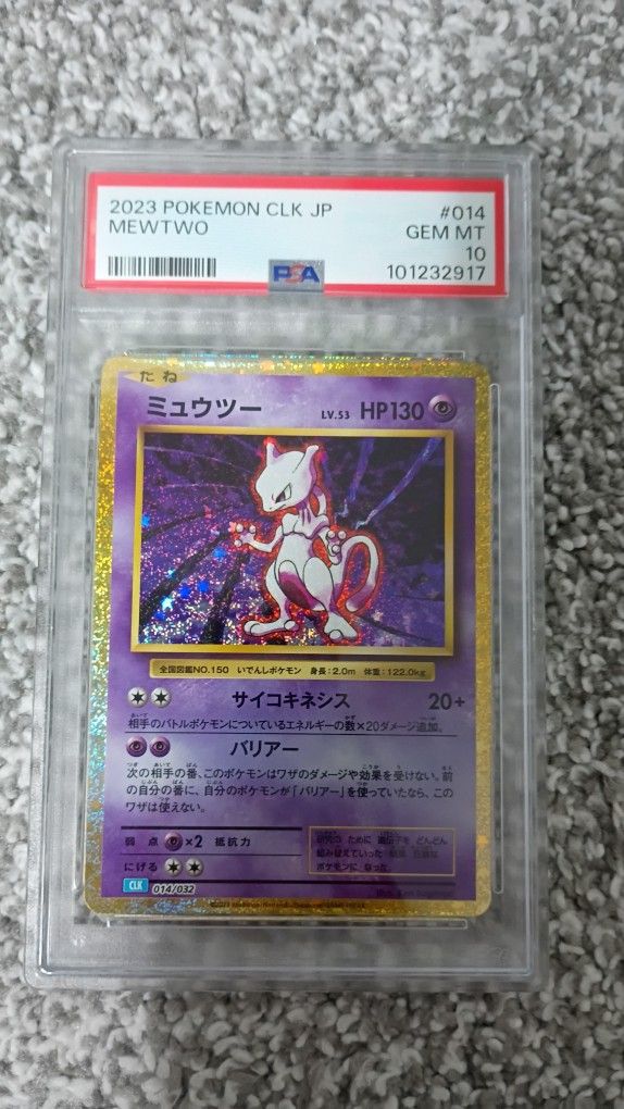 PSA 10 2023 Pokemon CLK JP MEWTWO