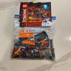 Lego Ninjago #71717