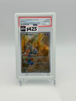 Mimikyu - 075 - Pokemon Center Promo
