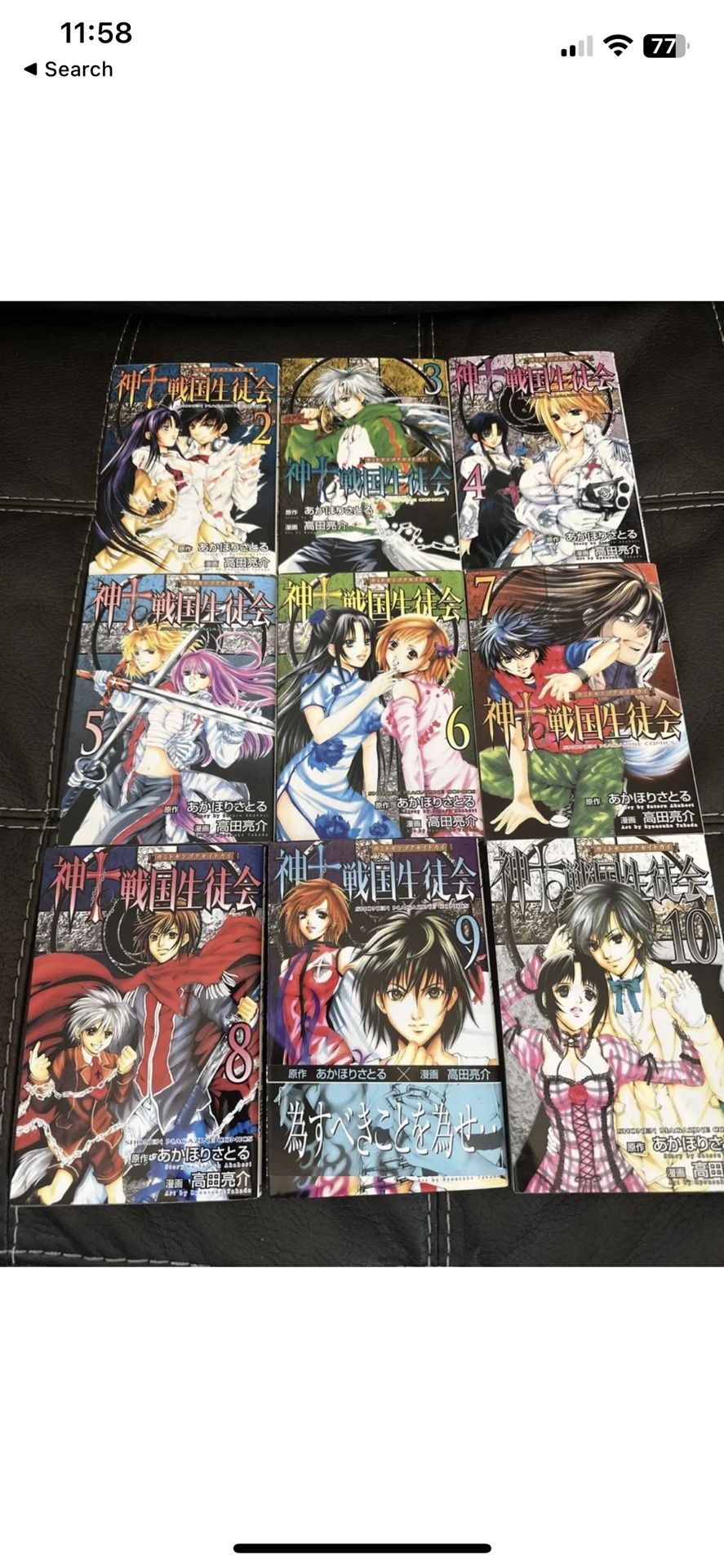 Books 2-10 Japanese Manga Ryosuke Takada God to Sengoku Student Association