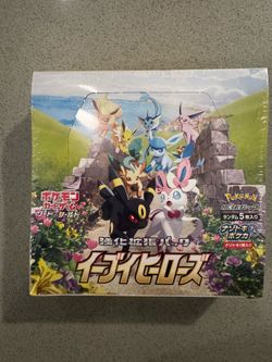 Eevee Heroes Booster Box JAPANESE.