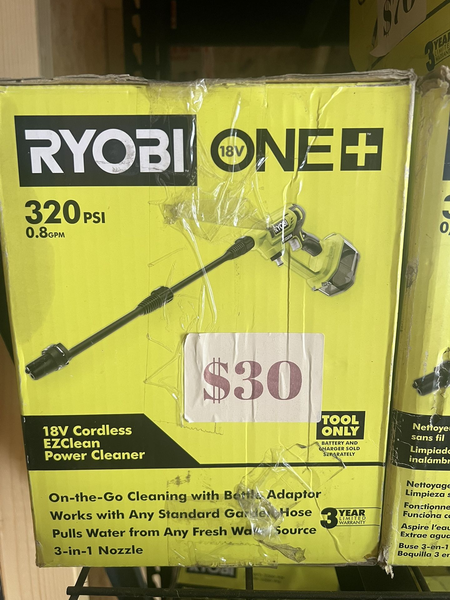 RYOBI ONE+ 18V EZClean 320 PSI 0.8 GPM Cordless Battery Cold Water Power Cleaner (Tool Only)