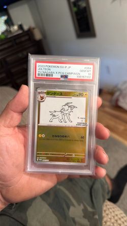 Jolteon Yu Nagaba