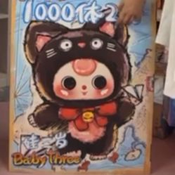 Baby Three 1000%