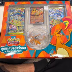 Pokemon TCG Scarlet & Violet Surging Sparks Charizard Box Pack THAI Language