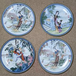 Japanese Imperial Porcelain 1988 8.5" Geisha Dishes