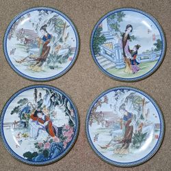 Japanese Imperial Porcelain 1988 8.5" Geisha Dishes