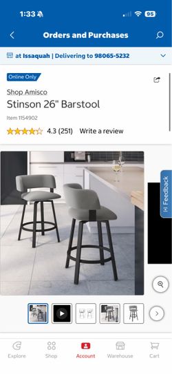 Amisco Stinson 26" Barstool (Costco)