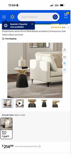 Side Table NEW