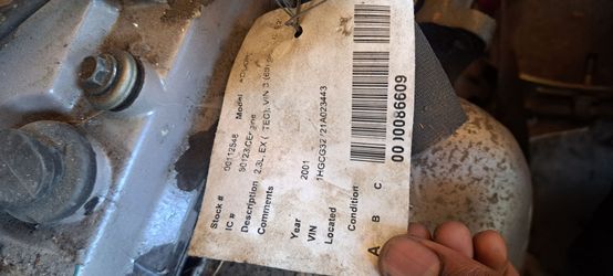 Used motor