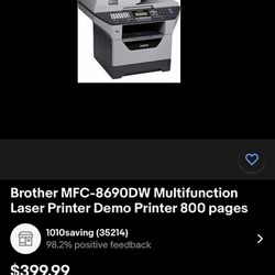 Brother MFC-8690DW