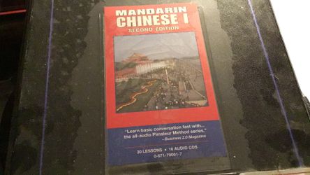Mandarin Chinese Language Course