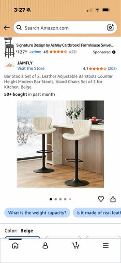 Beige Leather Adjustable Barstools Counter Height